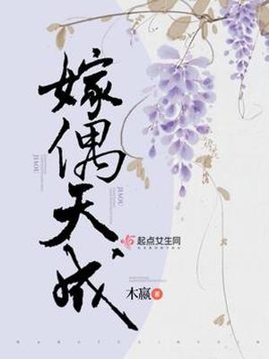 监狱里为什么不能穿内裤