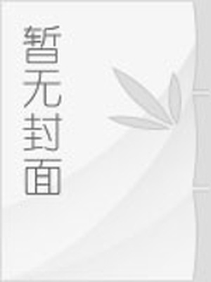 十大黄软件免费