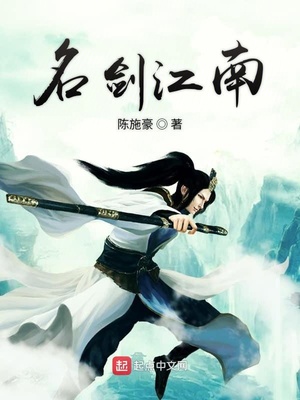 白雪王子漫画免费阅读在线