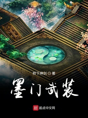 玫瑰软刺西方经济学